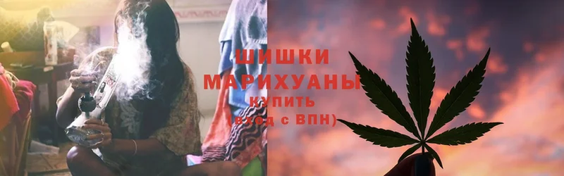 Бошки Шишки OG Kush  Алдан 